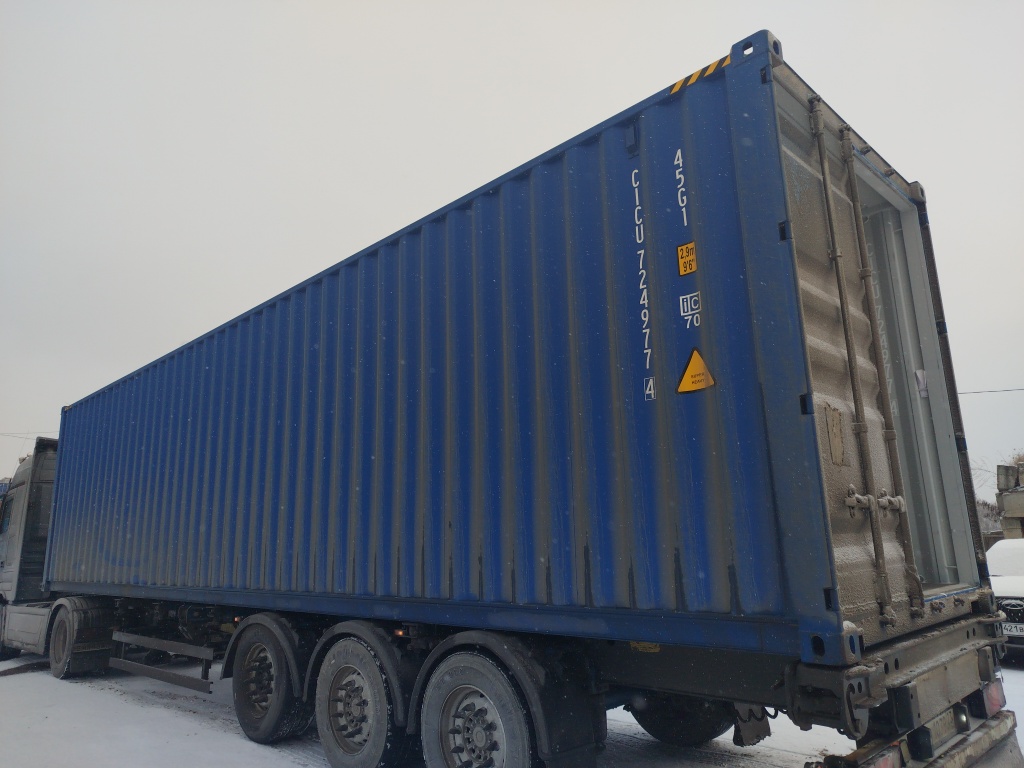 Морской контейнер CICU7249774