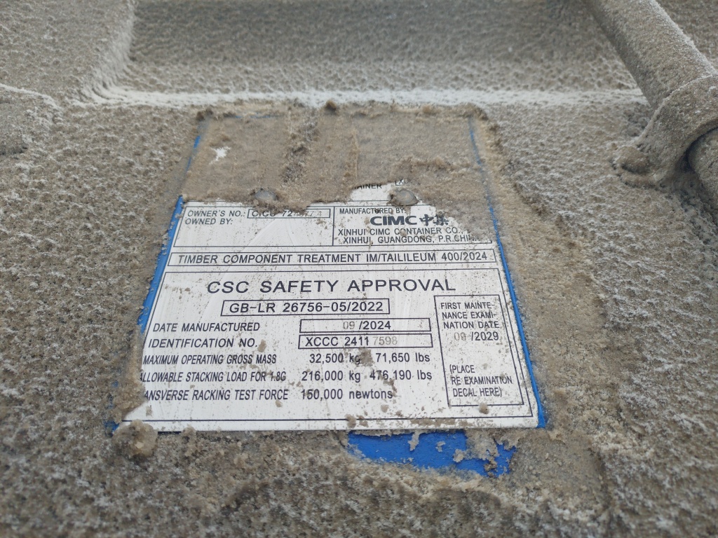 Морской контейнер CICU7249774