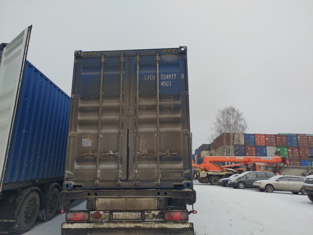 Морской контейнер CICU7249774