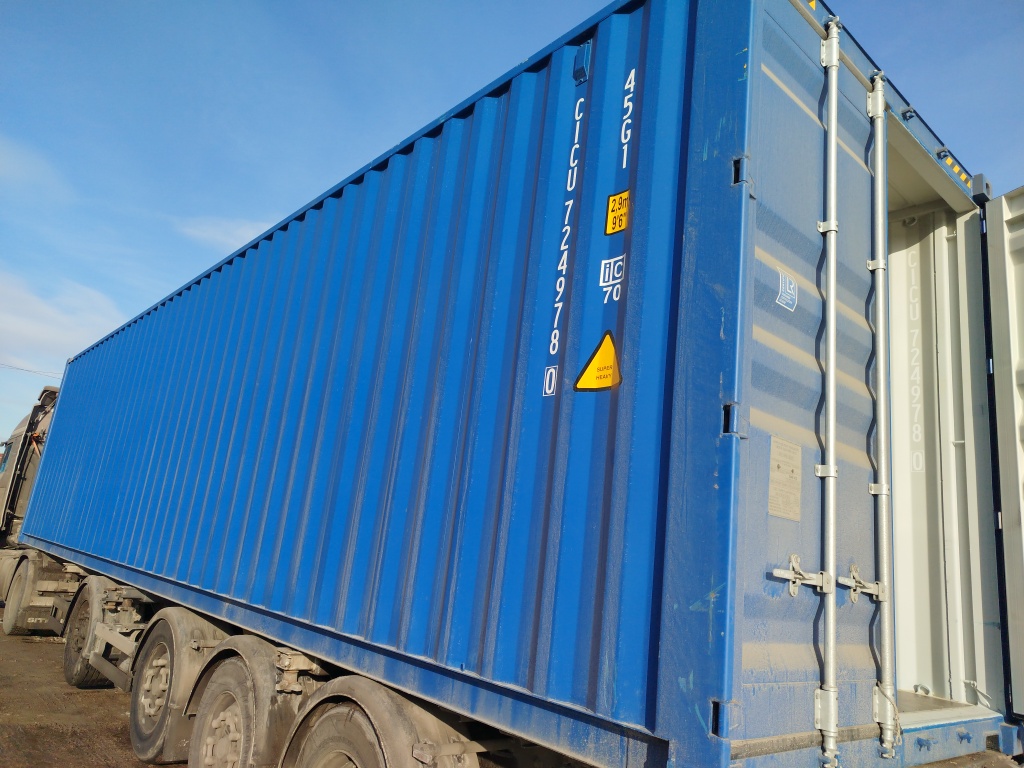 Морской контейнер CICU7249780