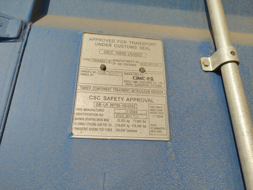 Морской контейнер CICU7249780