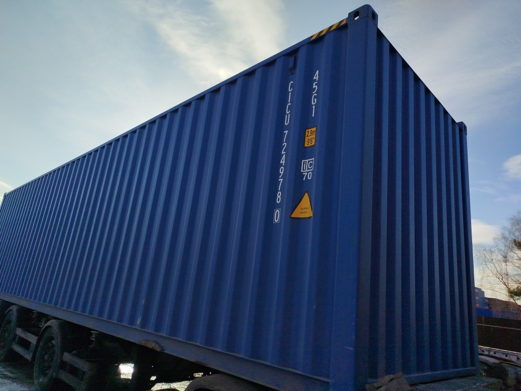 Морской контейнер CICU7249780