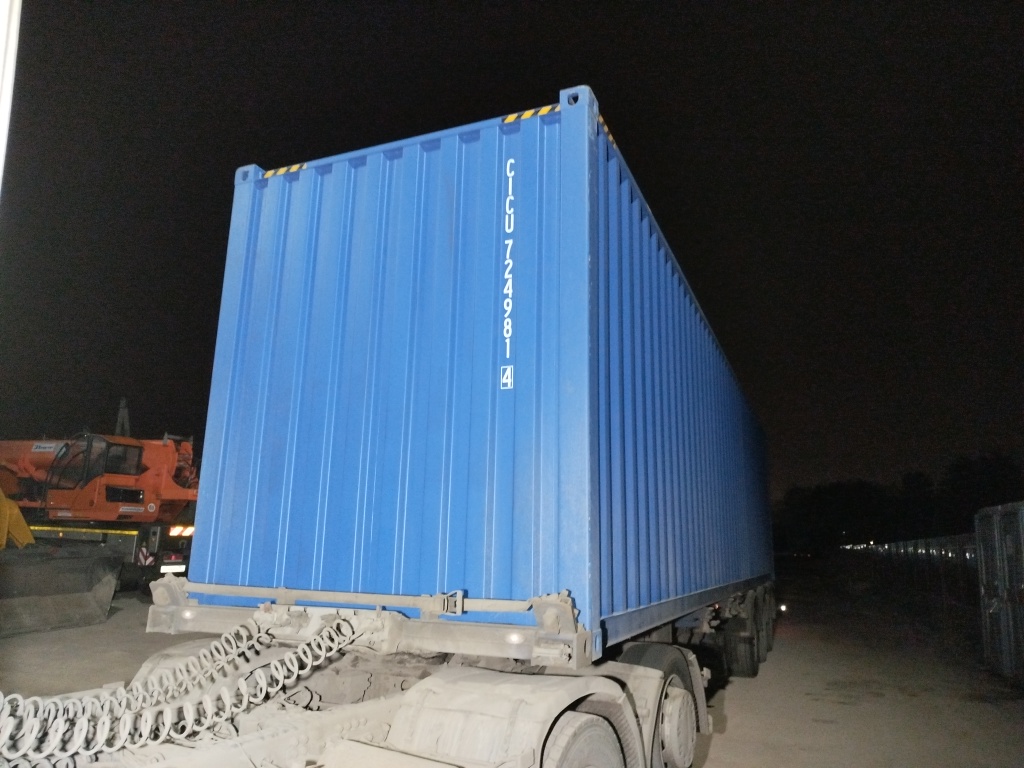 Морской контейнер CICU7249814