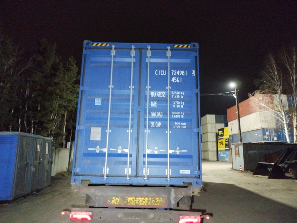 Морской контейнер CICU7249814