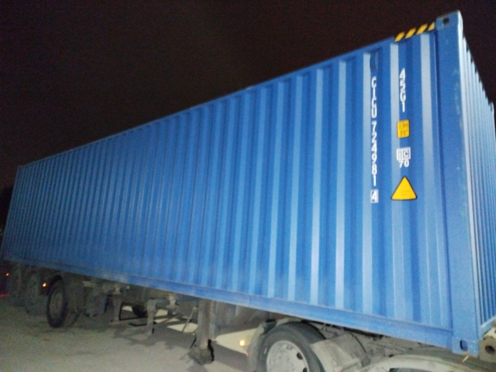 Морской контейнер CICU7249814