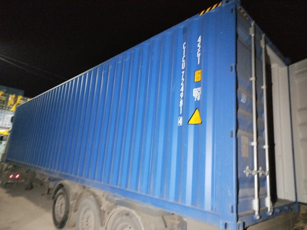 Морской контейнер CICU7249814