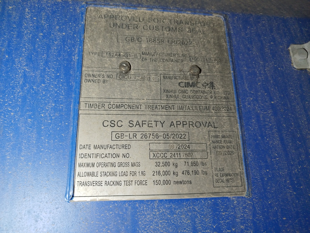 Морской контейнер CICU7249814