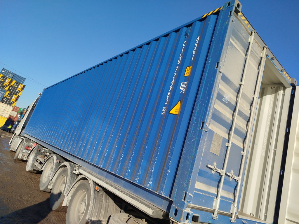 Морской контейнер CICU7249835