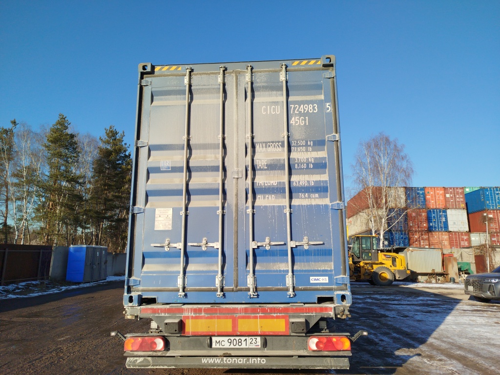 Морской контейнер CICU7249835