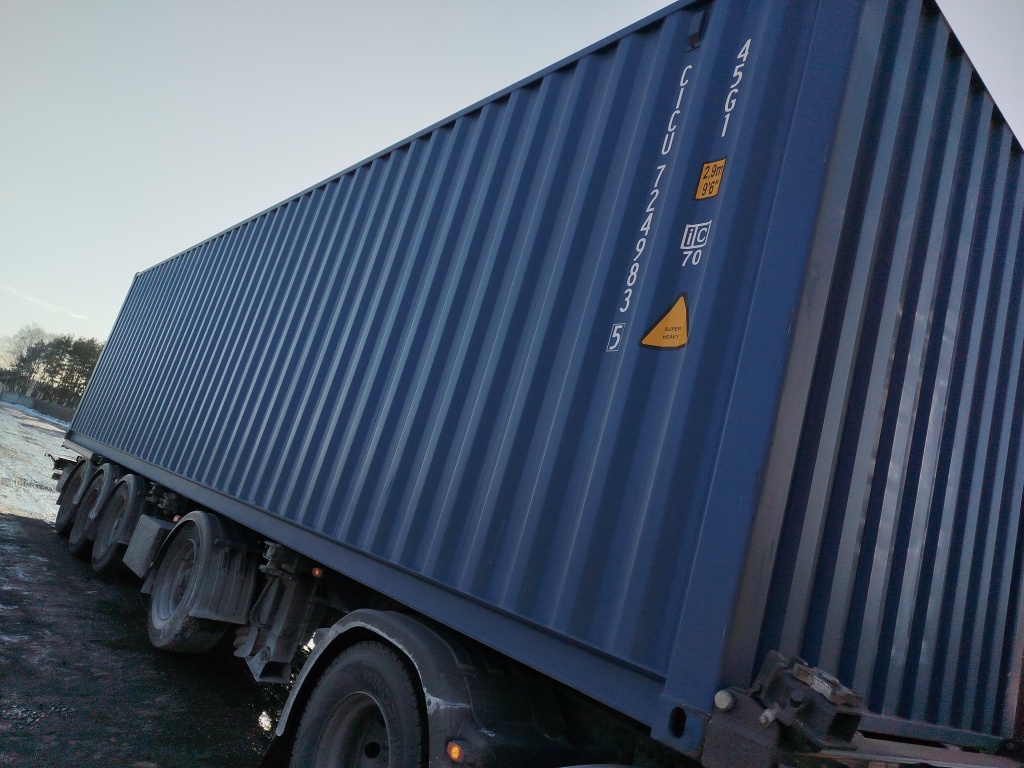 Морской контейнер CICU7249835