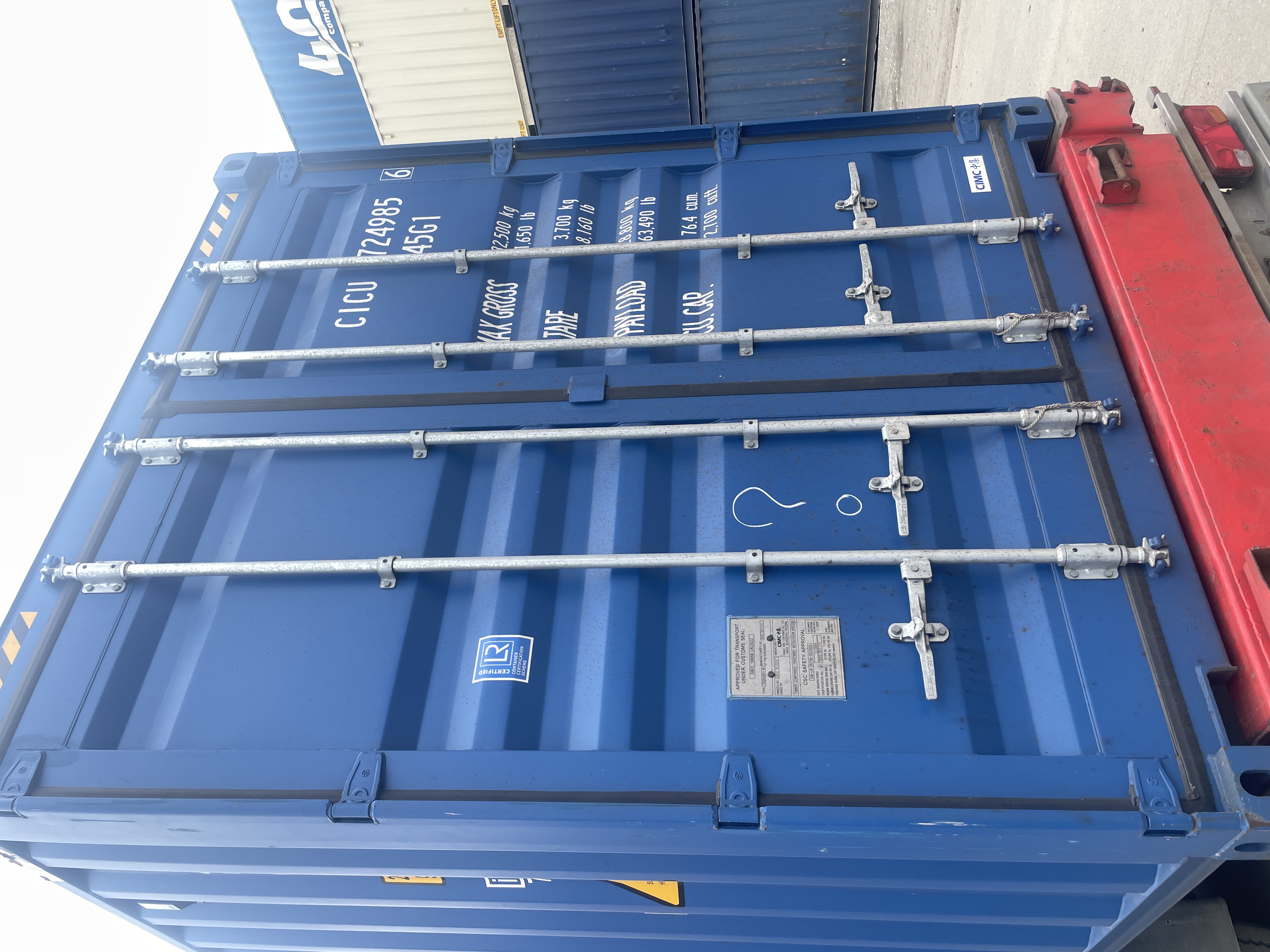 Морской контейнер CICU7249856