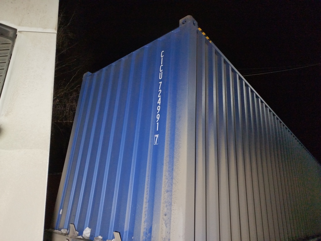 Морской контейнер CICU7249917