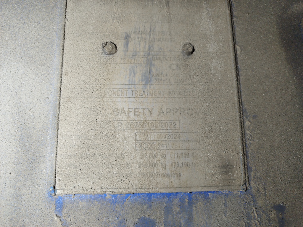 Морской контейнер CICU7249917