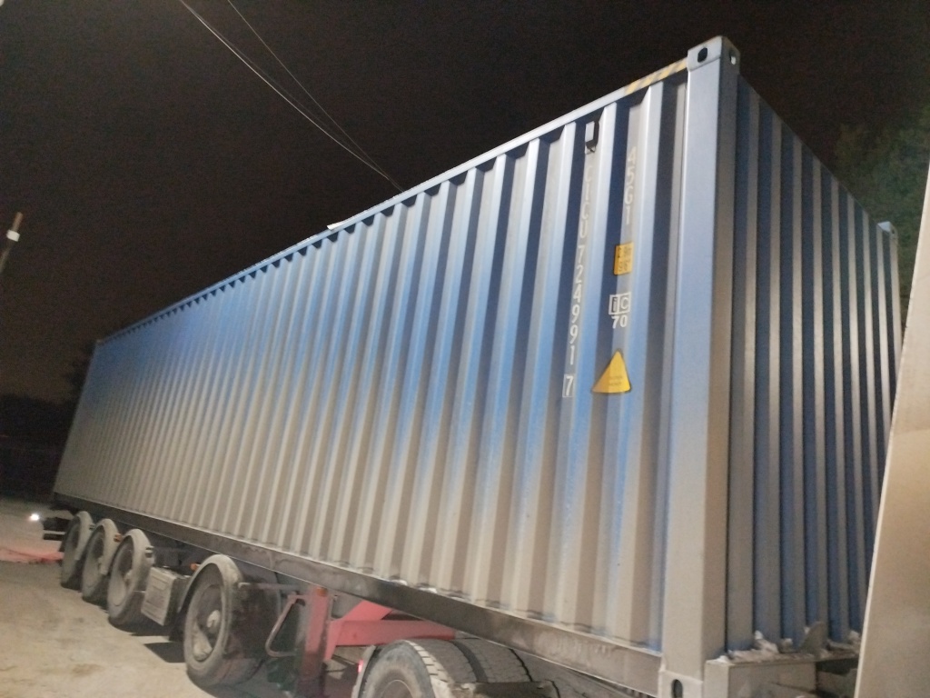 Морской контейнер CICU7249917