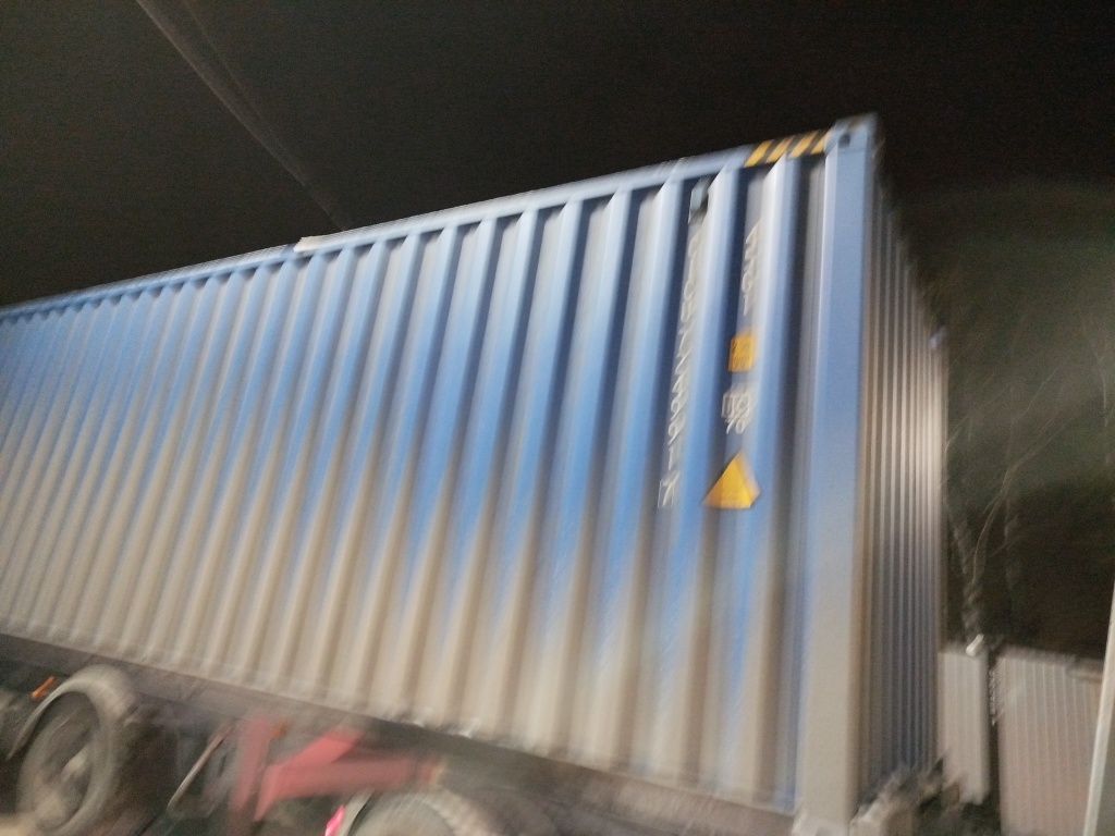 Морской контейнер CICU7249917