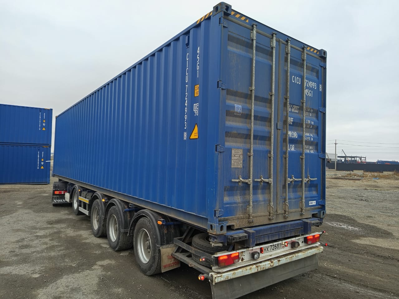 Морской контейнер CICU7249938