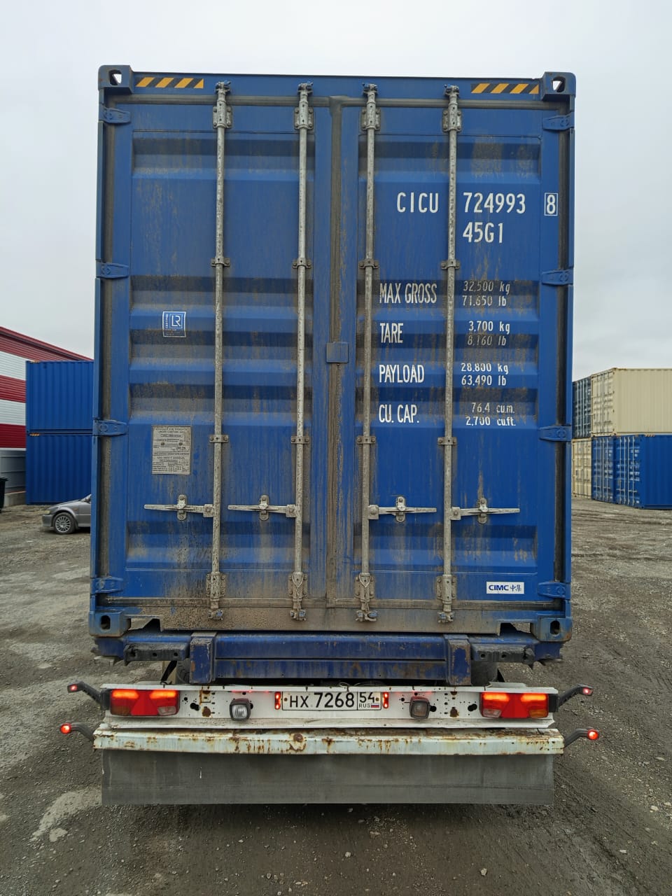 Морской контейнер CICU7249938