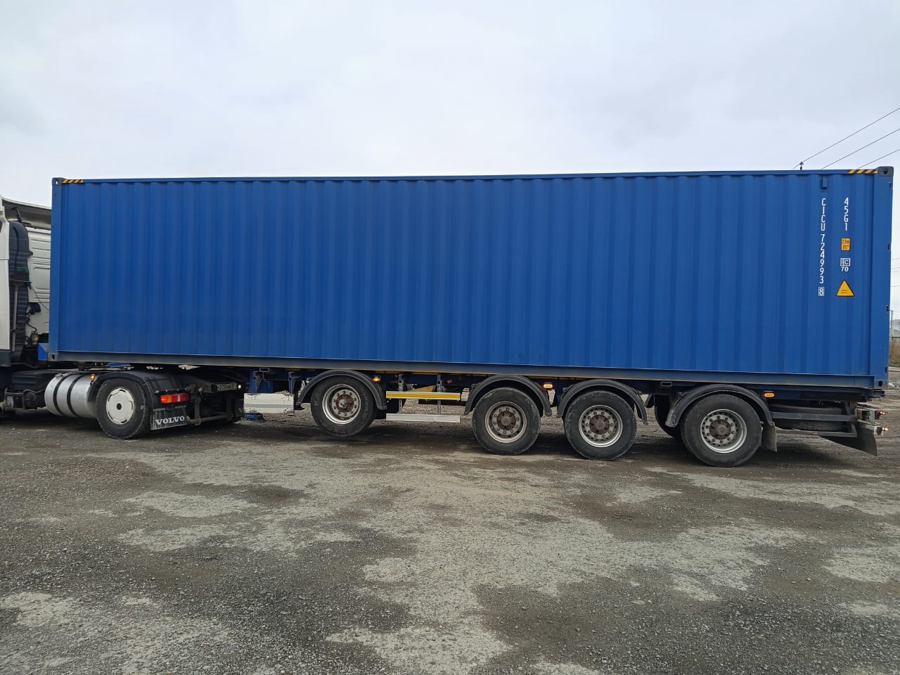 Морской контейнер CICU7249938