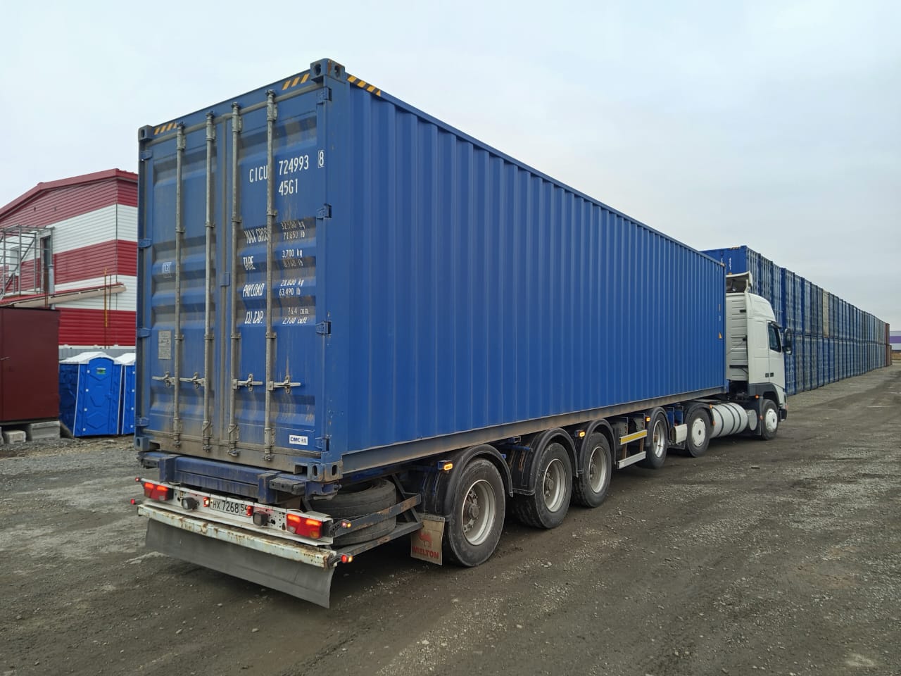 Морской контейнер CICU7249938