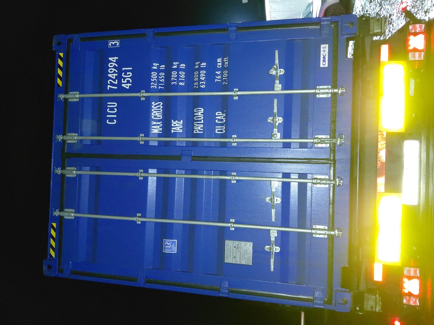 Морской контейнер CICU7249943