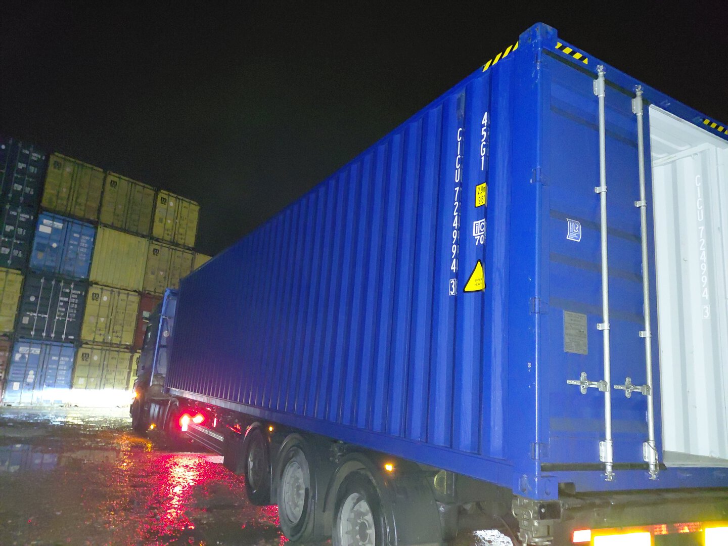 Морской контейнер CICU7249943
