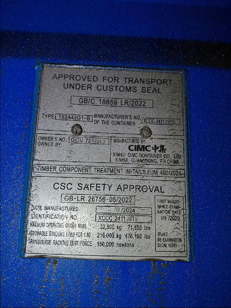 Морской контейнер CICU7249943