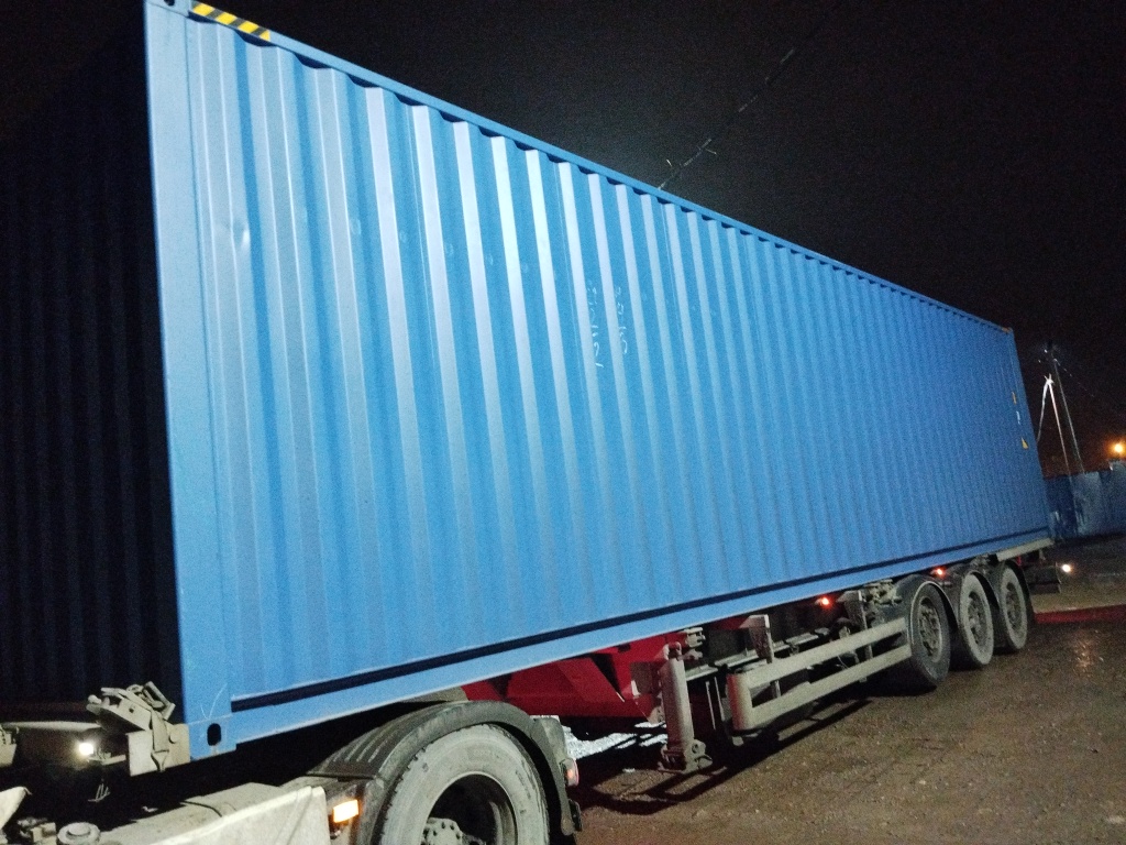 Морской контейнер CICU7249970