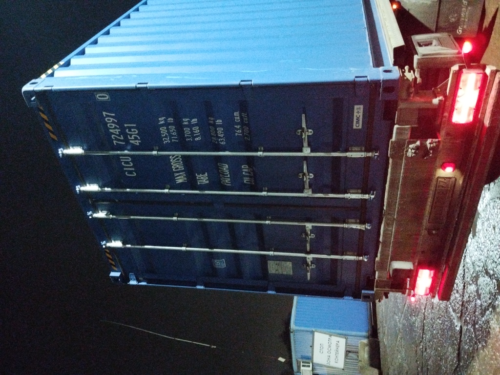 Морской контейнер CICU7249970