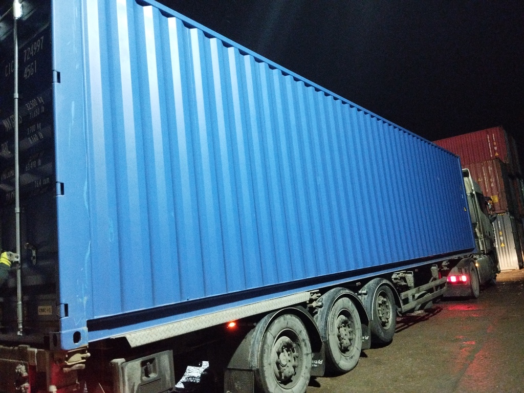 Морской контейнер CICU7249970