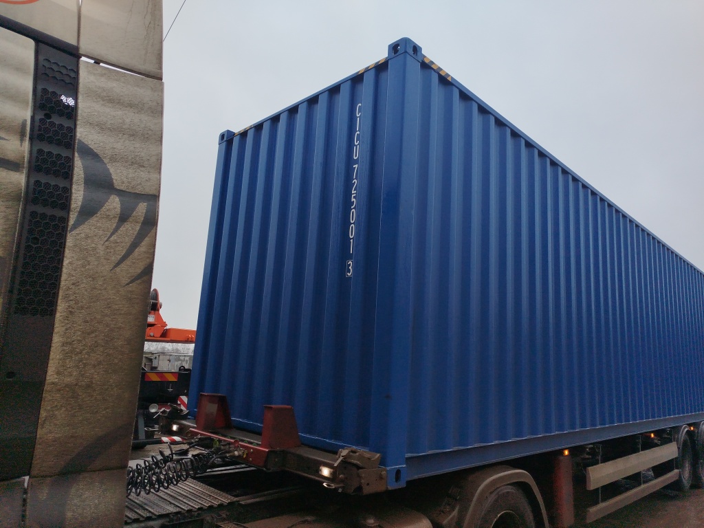 Морской контейнер CICU7250013