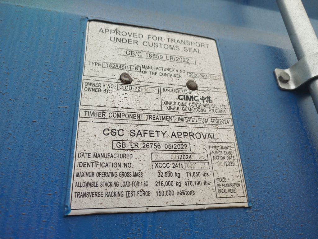 Морской контейнер CICU7250013