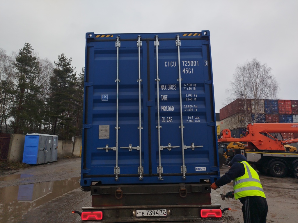 Морской контейнер CICU7250013