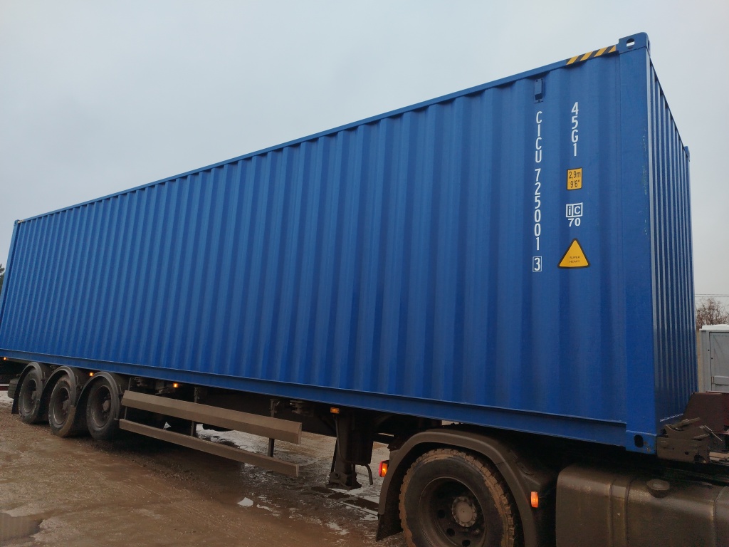 Морской контейнер CICU7250013