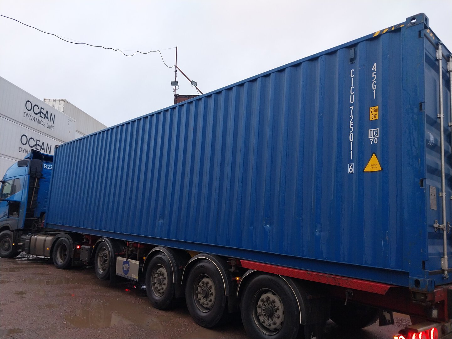 Морской контейнер CICU7250116