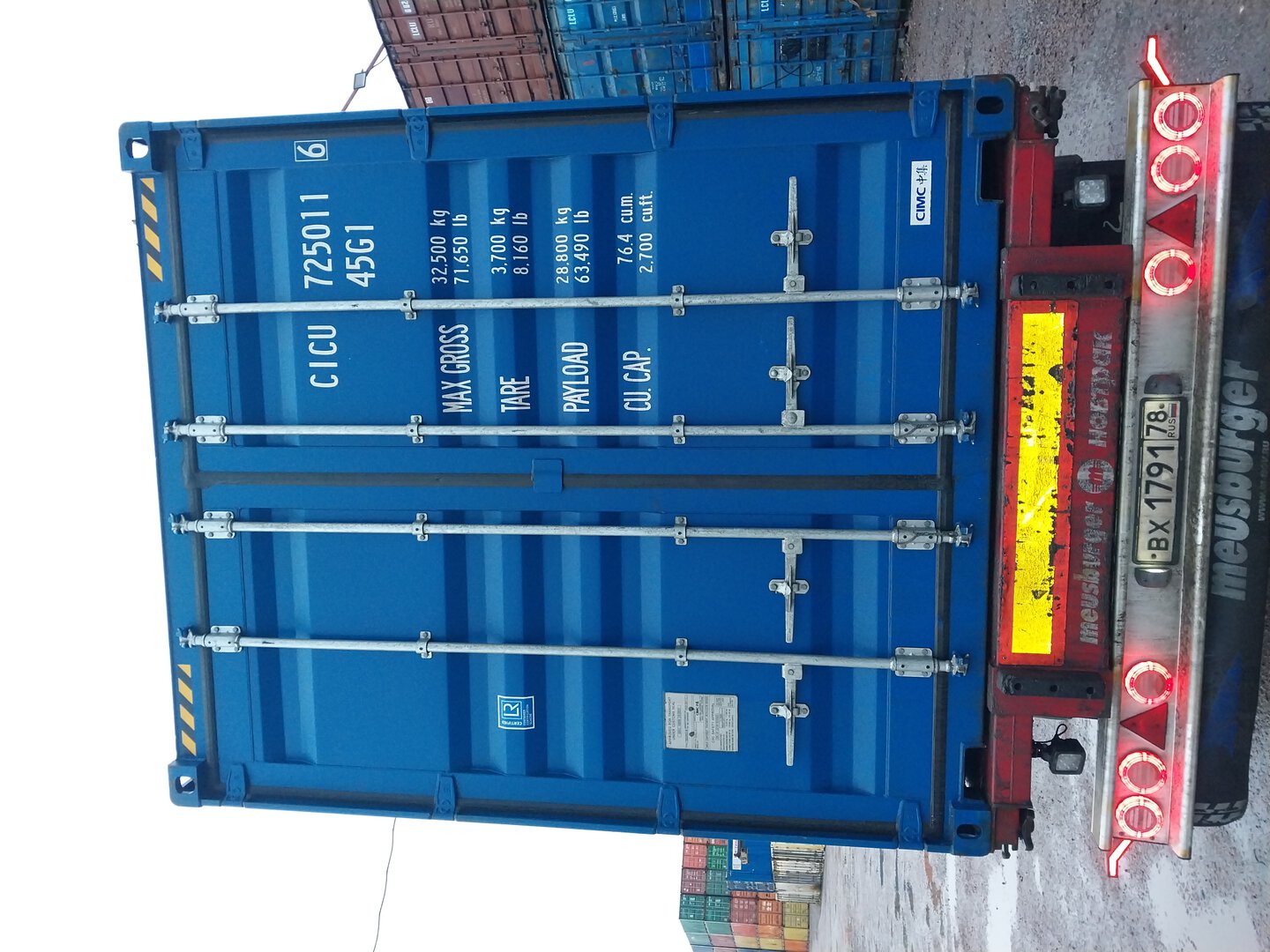 Морской контейнер CICU7250116