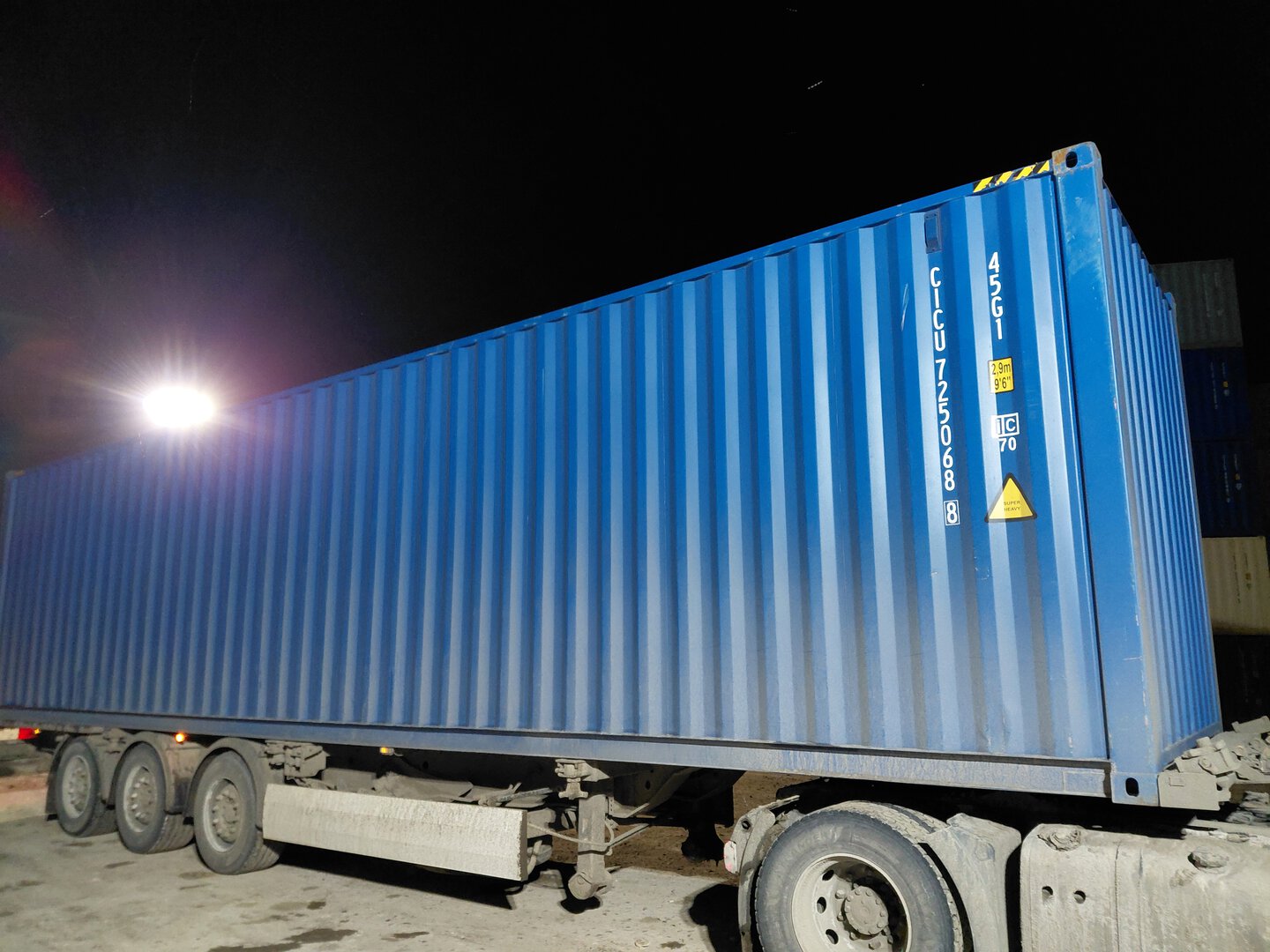 Морской контейнер CICU7250688