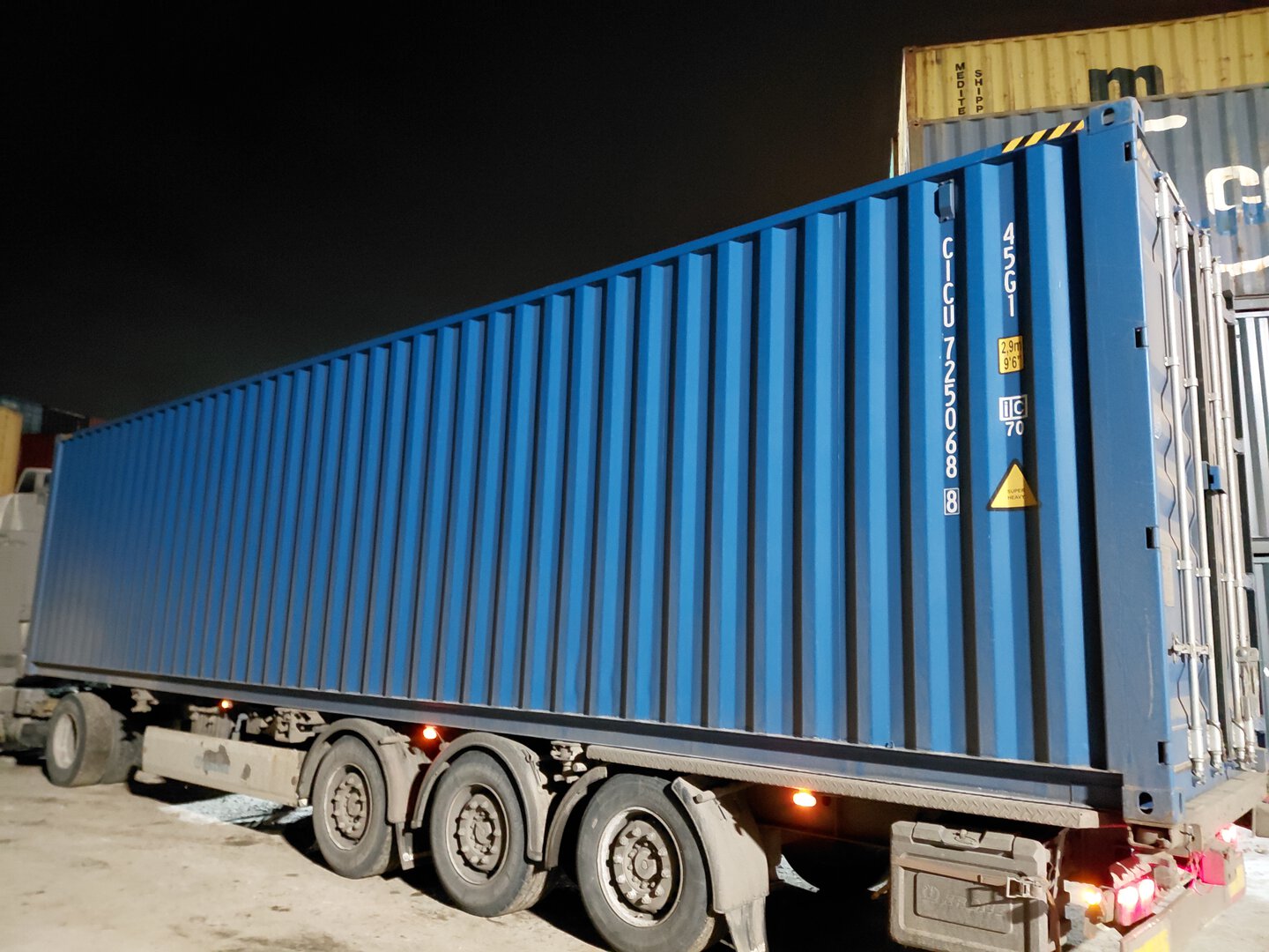 Морской контейнер CICU7250688