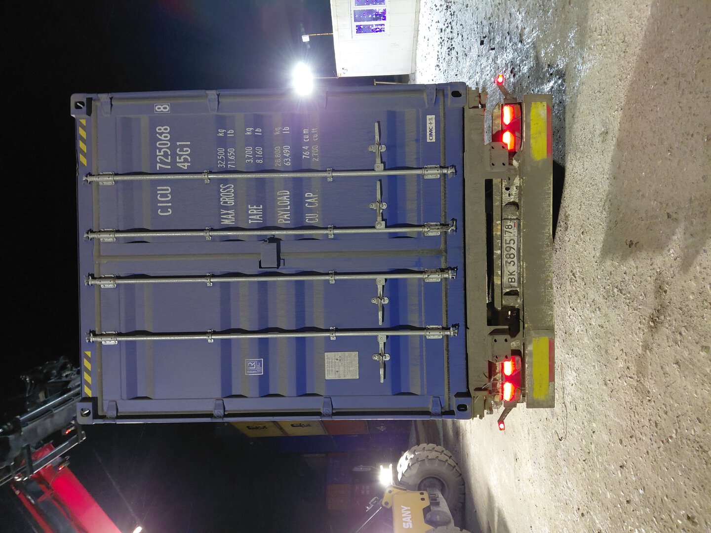 Морской контейнер CICU7250688