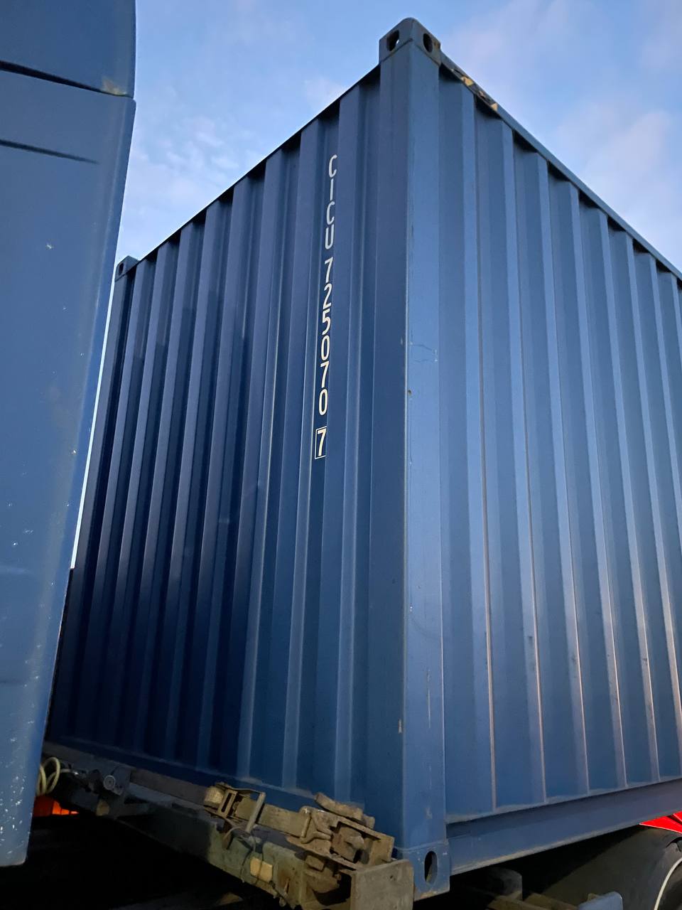 Морской контейнер CICU7250707