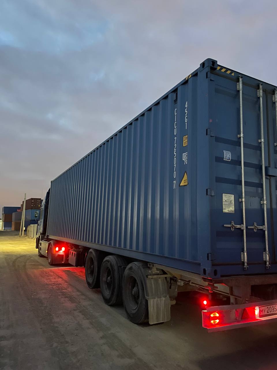 Морской контейнер CICU7250707