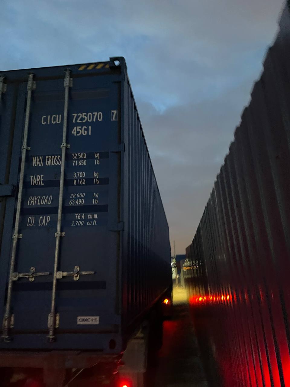 Морской контейнер CICU7250707