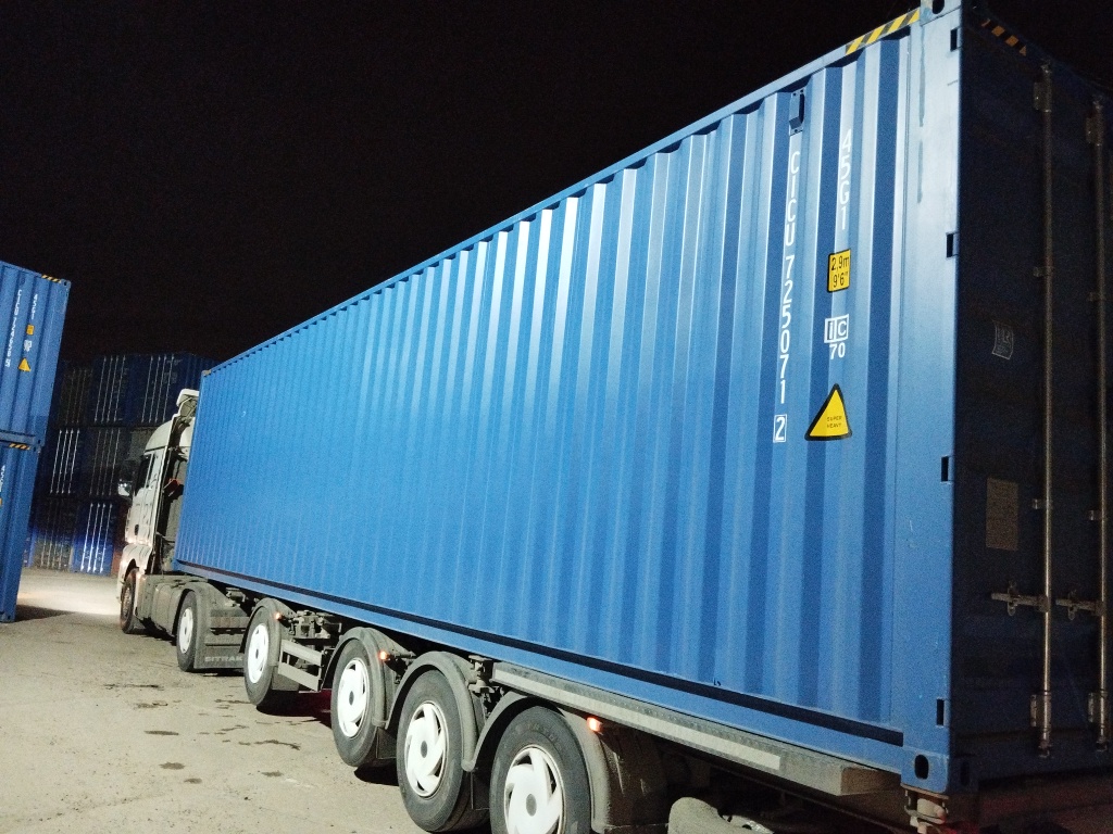 Морской контейнер CICU7250712