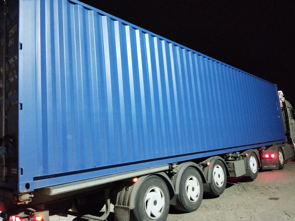 Морской контейнер CICU7250712