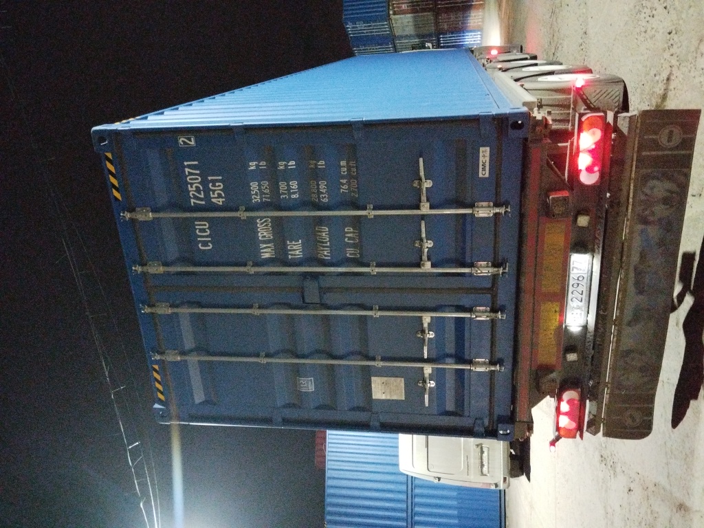 Морской контейнер CICU7250712
