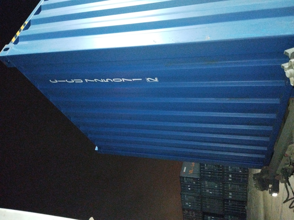 Морской контейнер CICU7250712