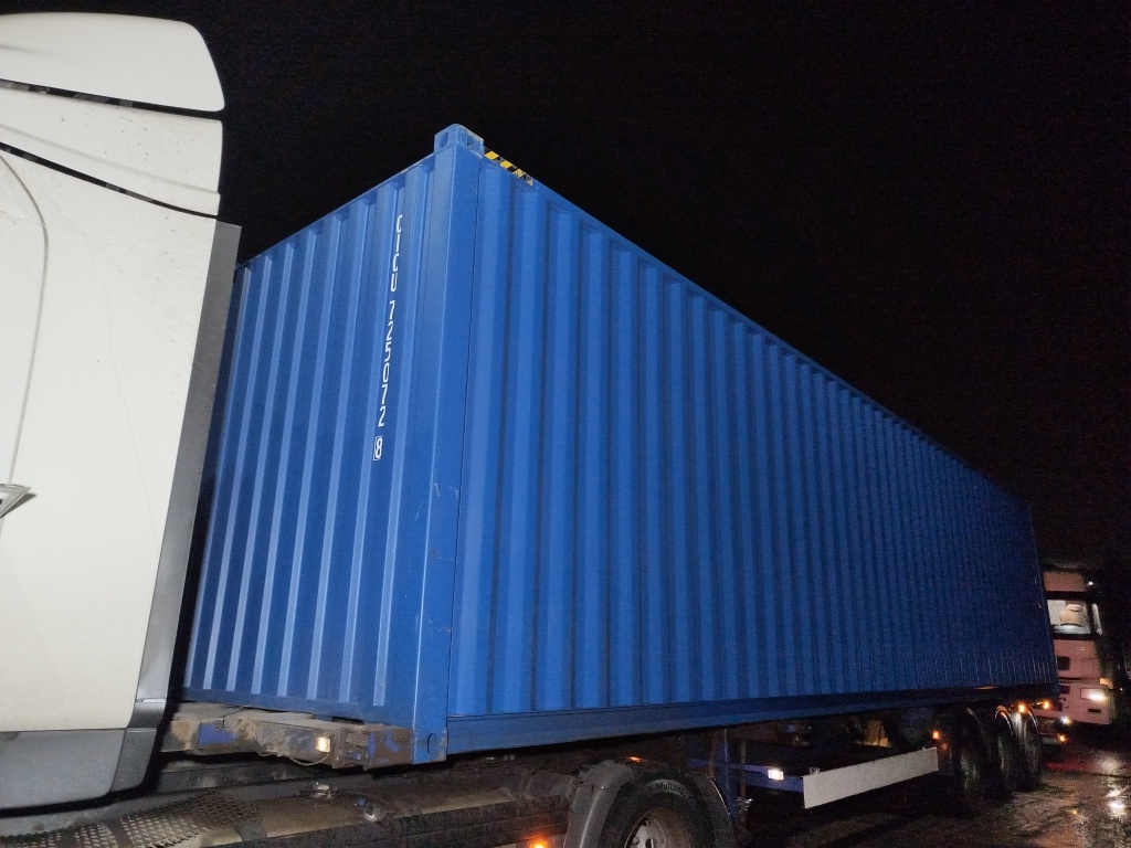 Морской контейнер CICU7250728