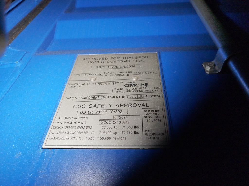 Морской контейнер CICU7250728