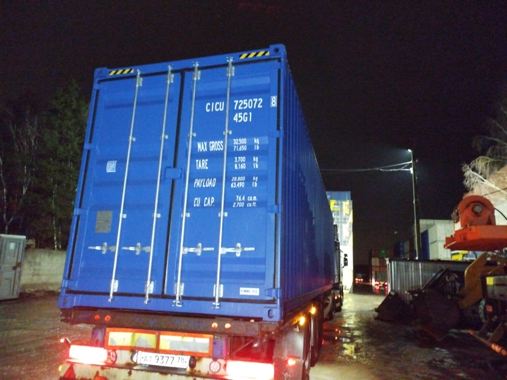 Морской контейнер CICU7250728