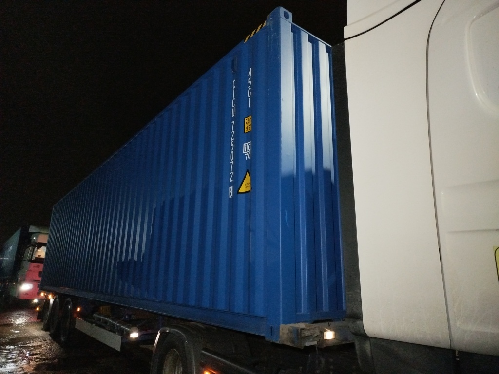 Морской контейнер CICU7250728