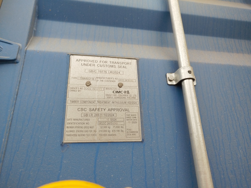 Морской контейнер CICU7250733